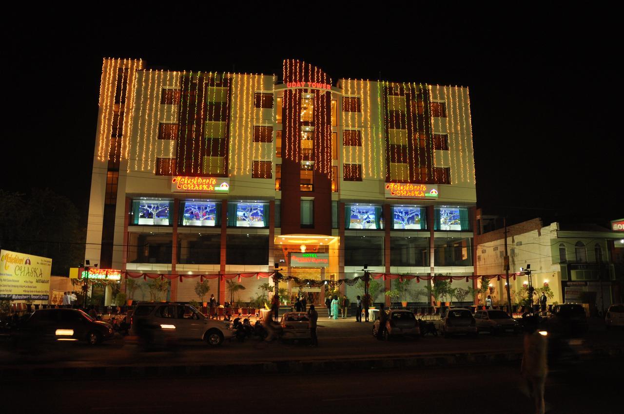 Hotel The Uday Regency Kota  Εξωτερικό φωτογραφία